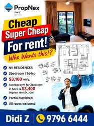 nv-residences photo thumbnail #2